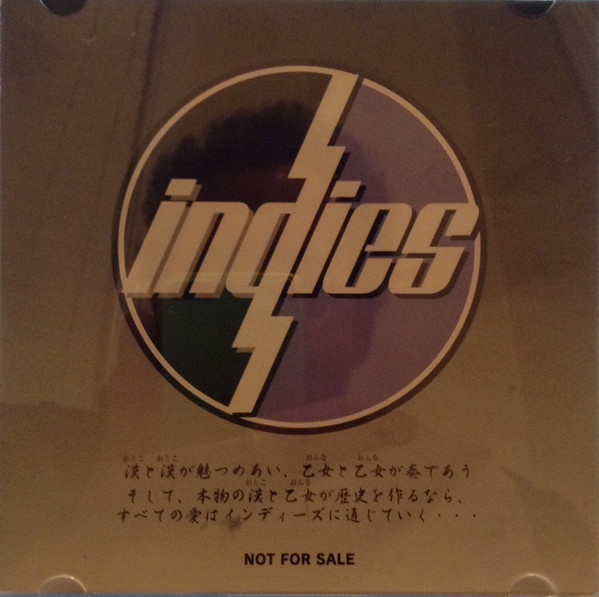 Indies