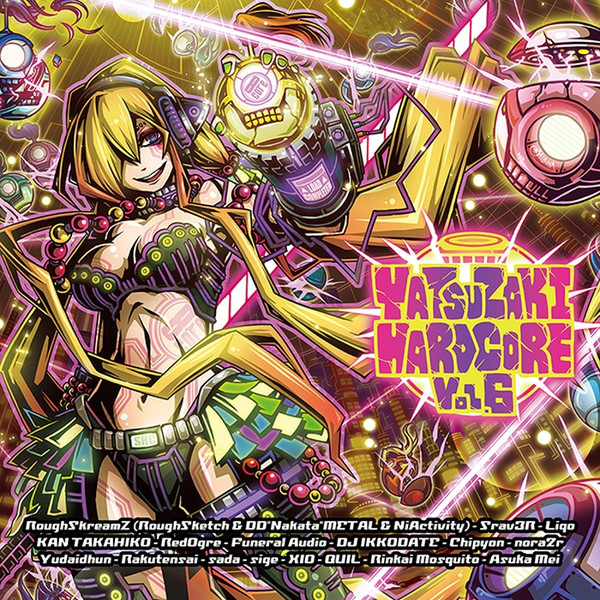 Yatsuzaki Hardcore Vol.6