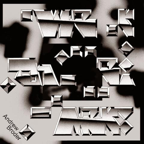 Wertheimer EP