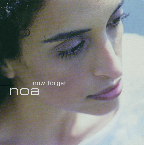 Now Forget