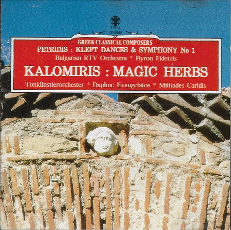 Kleft Dances & Symphony No 1 / Magic Herbs