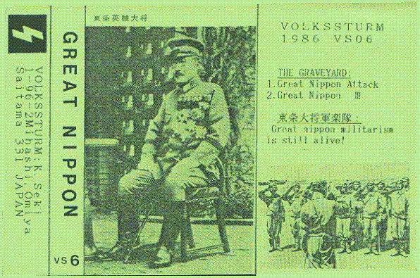 Great Nippon
