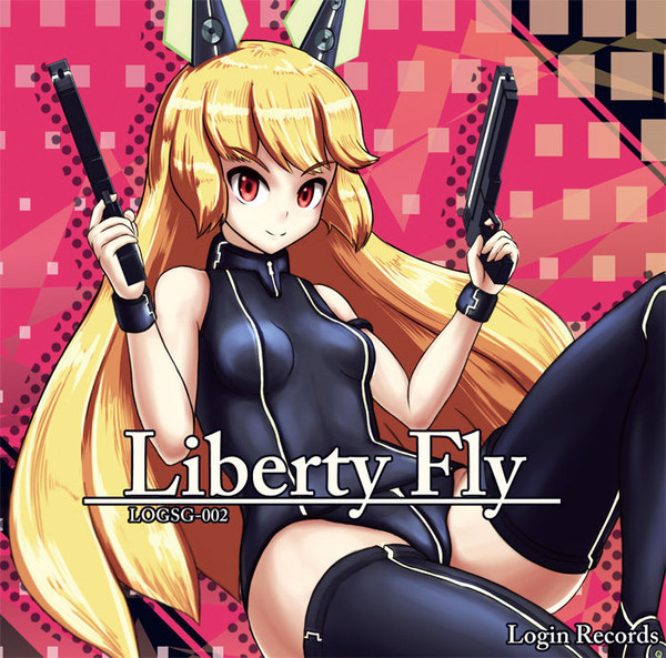 Liberty Fly
