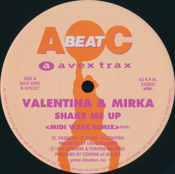 Shake Me Up (Midi Wave Remix) / Down Da House (Midi Wave Remix)