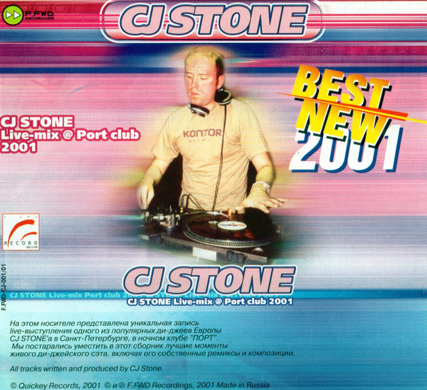 Live-Mix @ Port Club 2001
