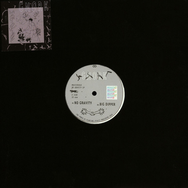 No Gravity EP