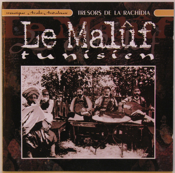 Le Malûf Tunisien
