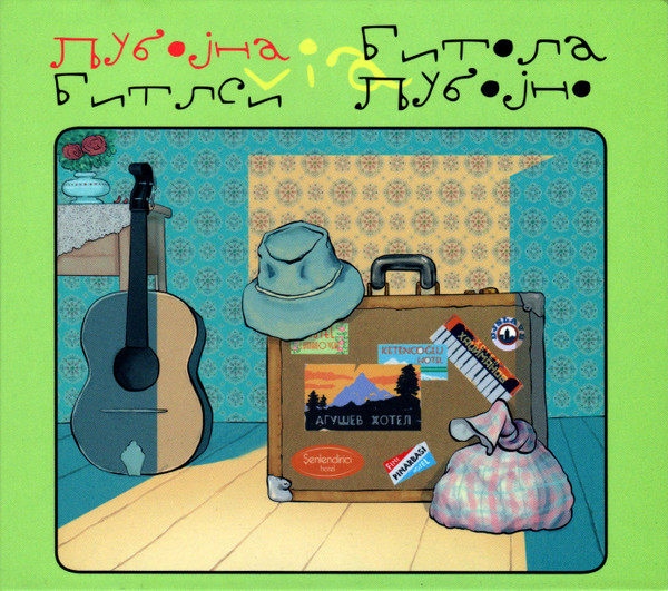 Radio Luboyna - Љубојна Via Битола Битлси Via Љубојно