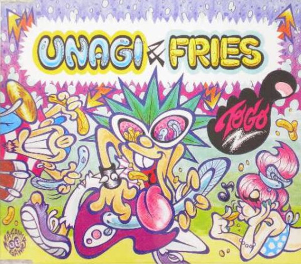 Unagi & Fries