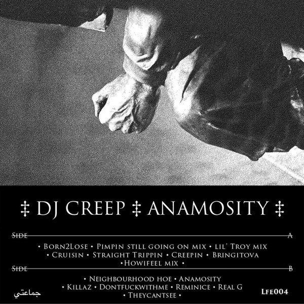 Anamosity Tape
