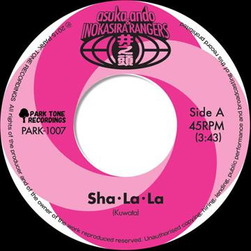 Sha-La-La / Ai No Sazanami