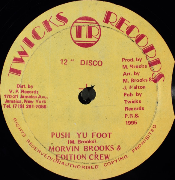 Push Yu Foot