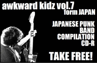 Awkward Kidz Vol.7