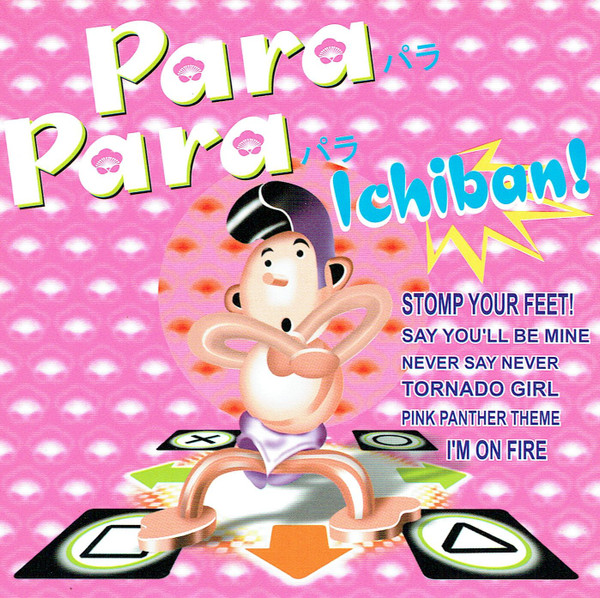 Para Para Ichiban!