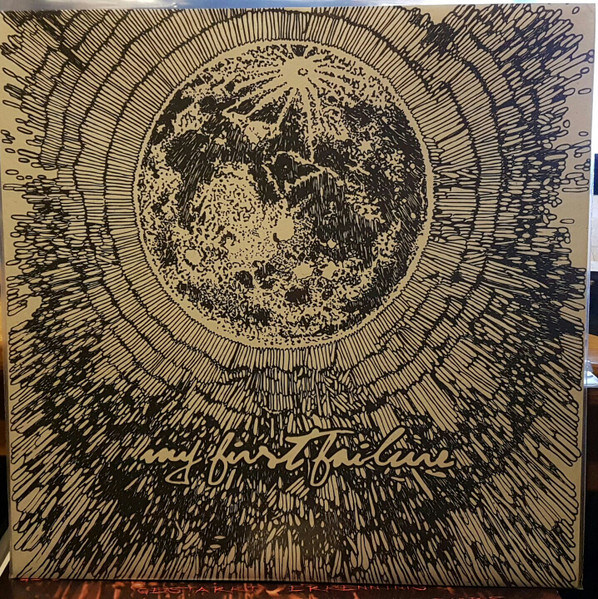 My First Failure