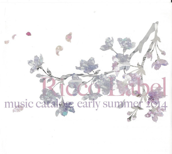 Ricco Label: Music Catalog: Early Summer 2014
