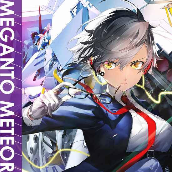 Meganto Meteor