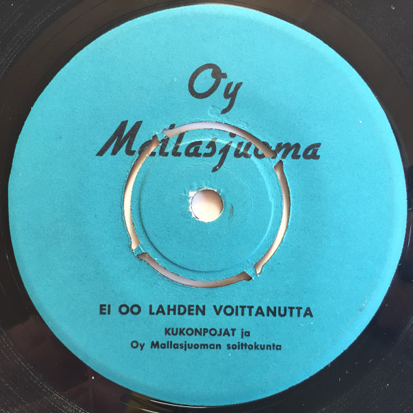 Ei Oo Lahden Voittanutta / Mandshurian Kukkuloilla