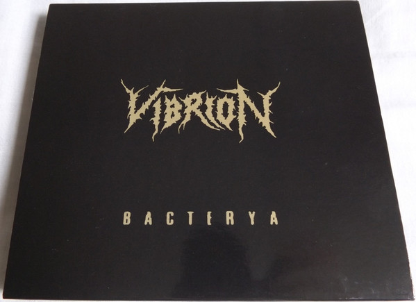 Bacterya