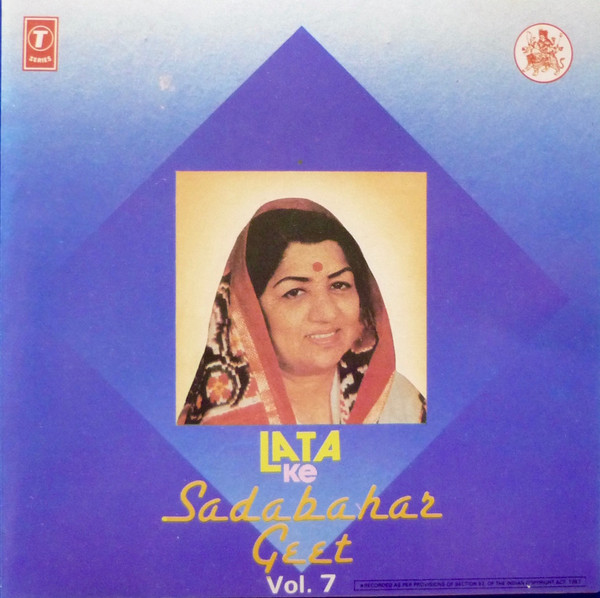 Lata Ke Sadabahar Geet (Vol. 7)