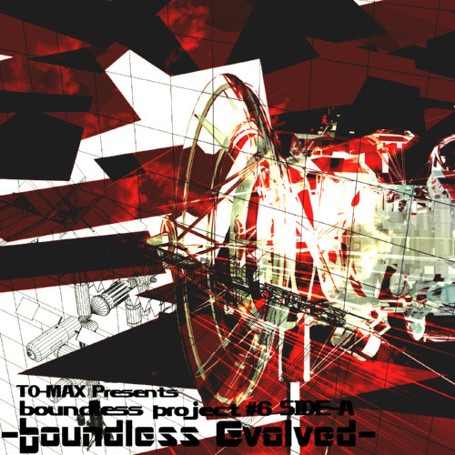 Boundless Evolved