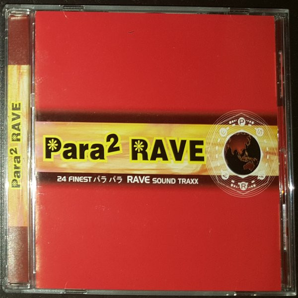 Para 2 Rave
