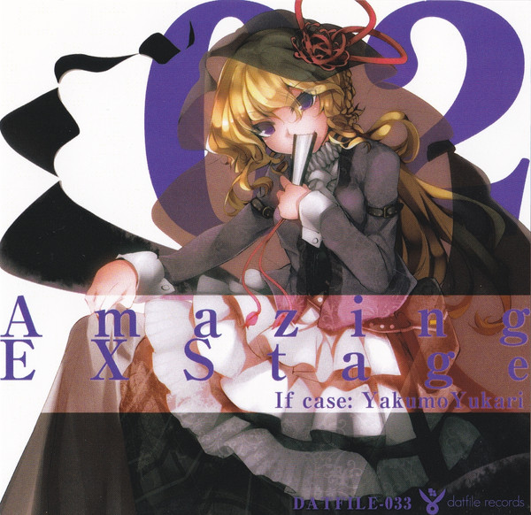 Amazing EX Stage - If Case: Yakumo Yukari