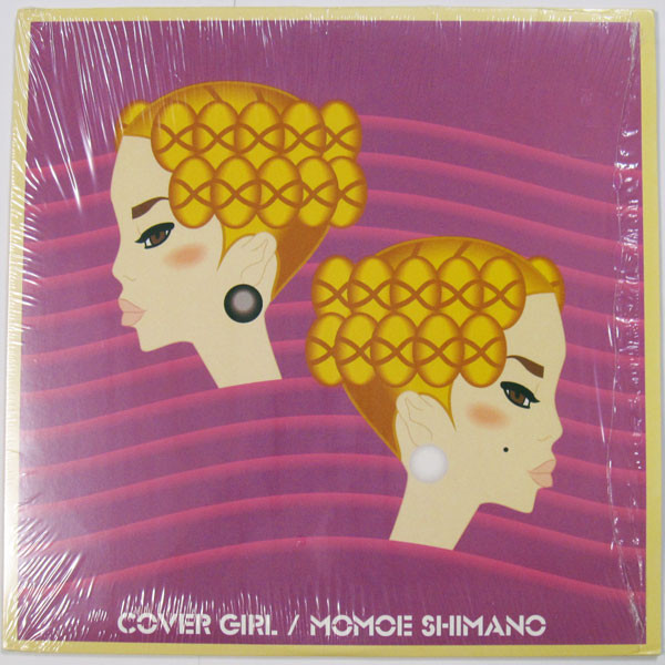 Cover Girl
