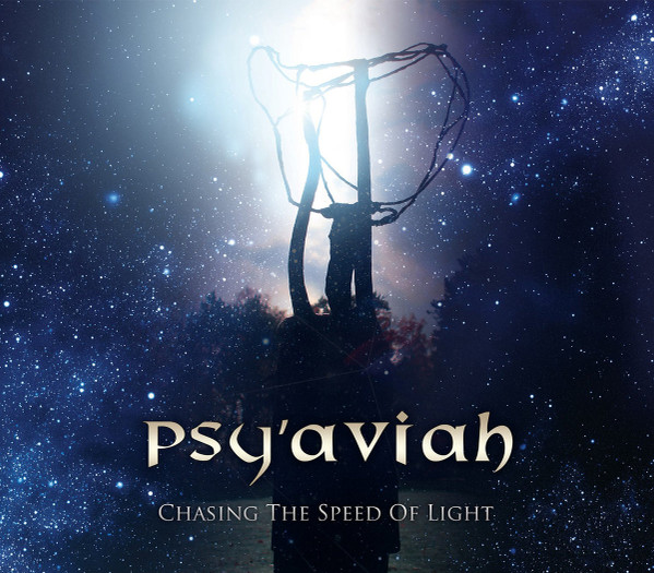 Chasing The Speed Of Light