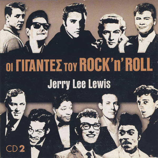 Jerry Lee Lewis
