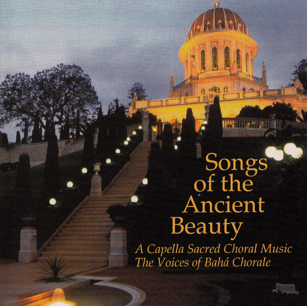 Songs Of The Ancient Beauty