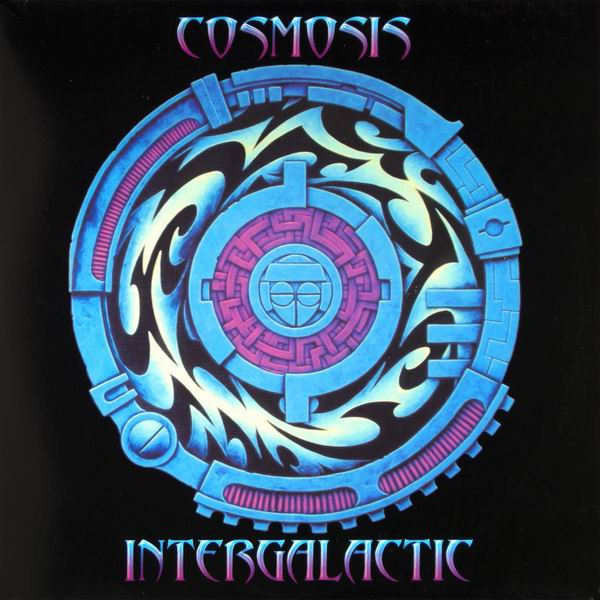 Intergalactic