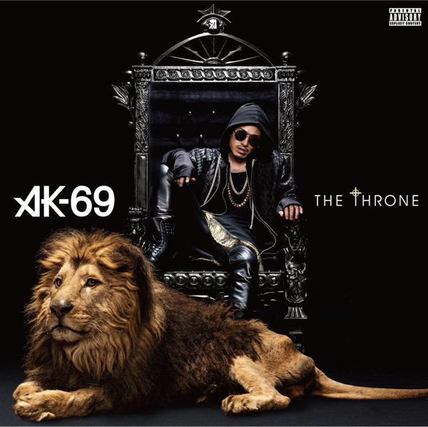 The Throne
