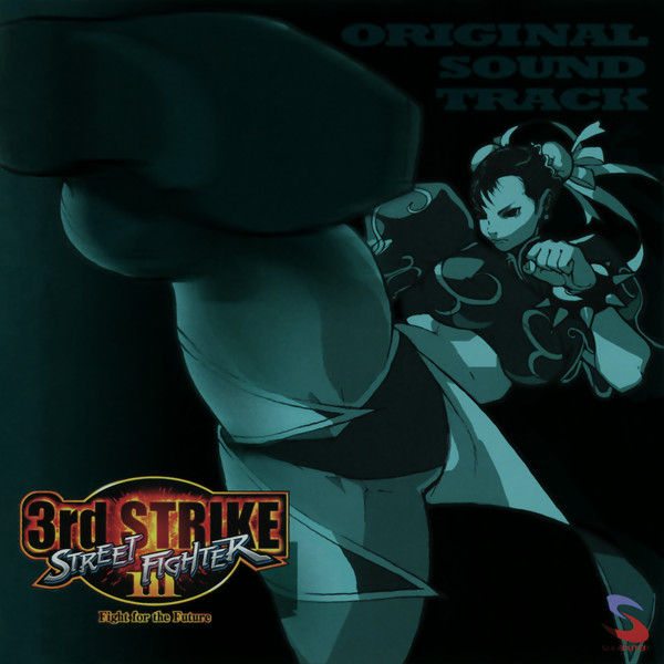 Street Fighter III 3rd Strike Original Soundtrack = ストリートファイターIII サードストライク オリジナル・サウンドトラック