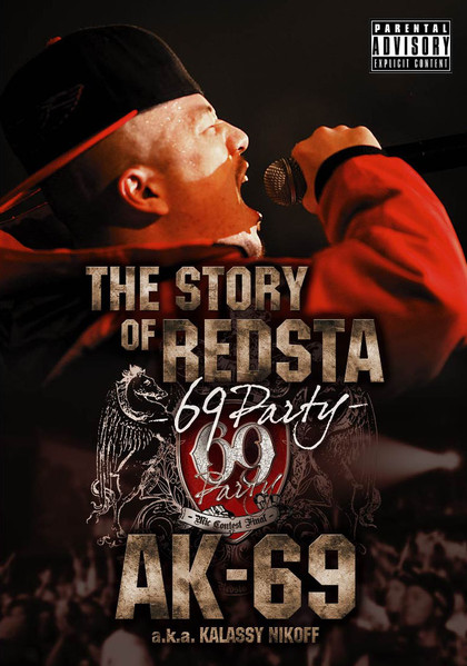 The Story Of Redsta -69 Party-