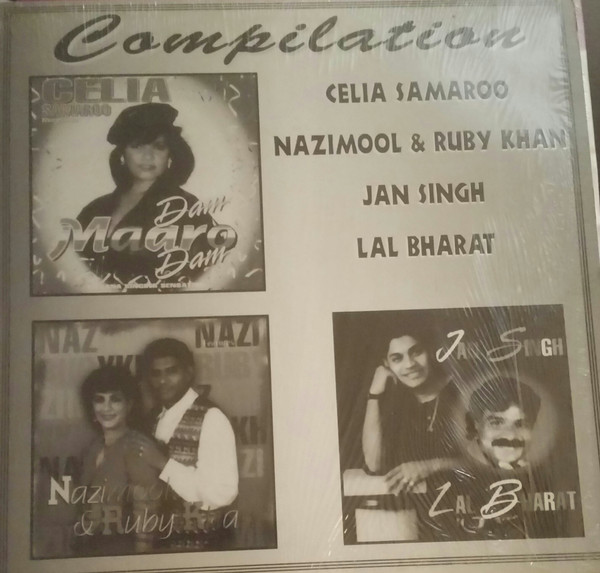 Compilation