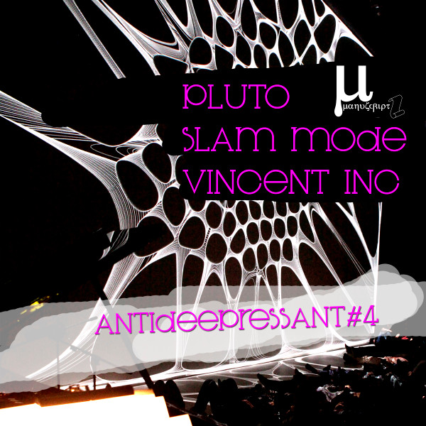 AntiDEEPressant #4