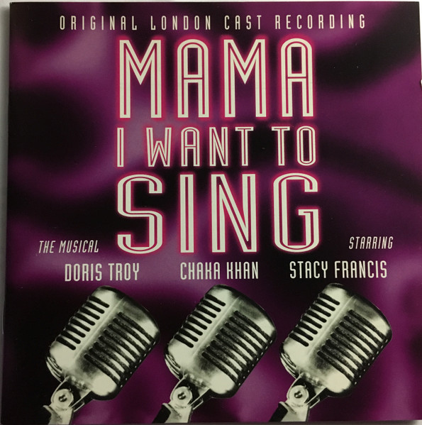 Mama, I Want To Sing