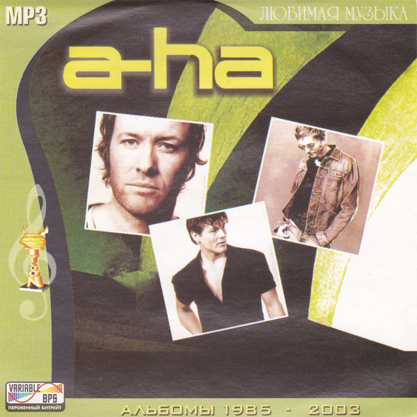 a-ha