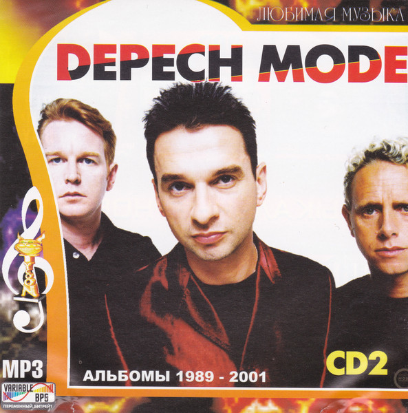 Depeche Mode CD2