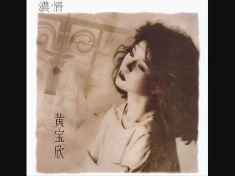 濃情