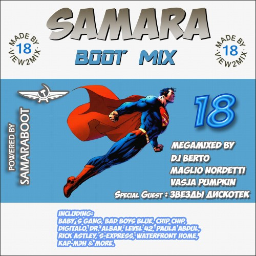 Samara Boot Mix 18