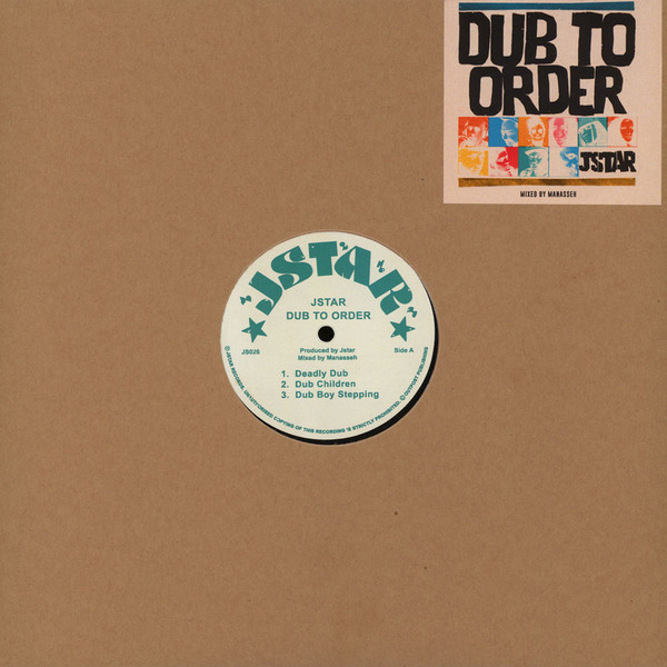 Dub To Order 