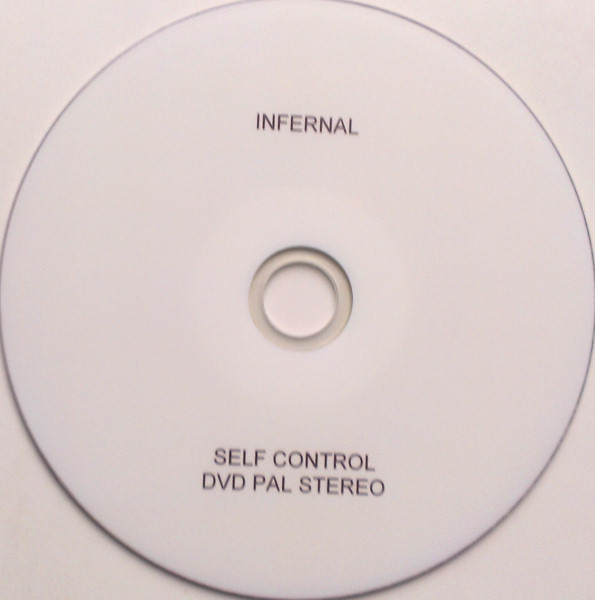 Self Control