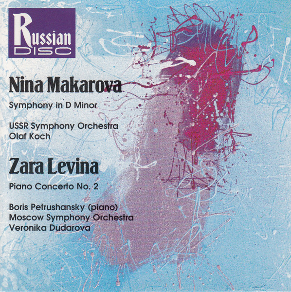 Symphony In D Minor / Piano Concerto No. 2