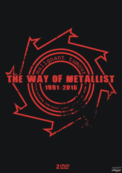 The Way Of Metallist