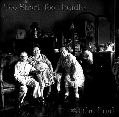 Too Short Too Handle
