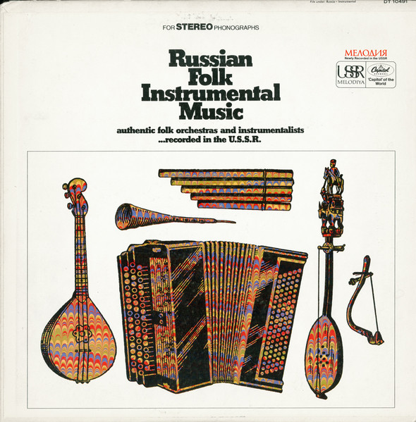 Russian Folk Instrumental Music