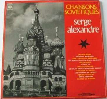 Chansons Soviétiques