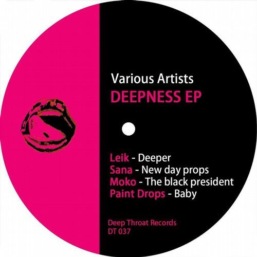 Deepness EP
